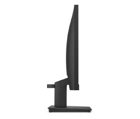 Monitor HP 322pf čierny

 obrázok produktu 7 z 7