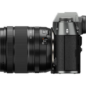 Digitálny fotoaparát Fujifilm X-T50 + XF 16-50mm f/2.8-4.8 R LM WR čierny/sivý

 obrázok produktu 6 z 15