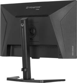 Herný monitor IIYAMA G-Master GB2771UHSU-B1 čierny

 obrázok produktu 5 z 8