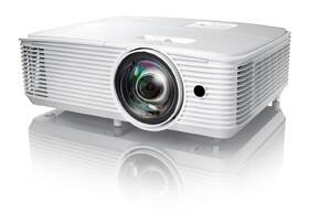 Projektor Optoma H117ST 

 obrázok produktu 1 z 4