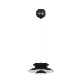 LED stropné svietidlo Reality R36841932 AMARILA čierne

 obrázok produktu 5 z 5