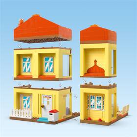 Stavebnica LEGO® Bluey 11203 Bluey a její rodinný dům 

 obrázok produktu 9 z 9