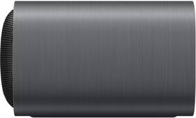 Soundbar TCL S45HE čierny

 obrázok produktu 7 z 7