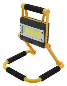 Lampáš Compass 08323 

 obrázok produktu 1 z 5