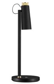 Stolná lampa IMMAX TIT, Qi nabíjanie čierna

 obrázok produktu 2 z 7