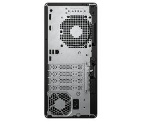 Stolný počítač HP ProDesk Tower 2 G1a čierny

 obrázok produktu 4 z 4