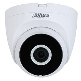 IP kamera Dahua IPC-HDW1230DT-STW-0280B 

 obrázok produktu 1 z 2