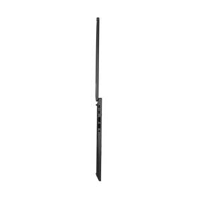 Notebook Lenovo ThinkPad P16s Gen 4 čierny

 obrázok produktu 8 z 10