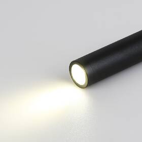Nástenné svietidlo IMMAX GOAL LED, 2 vypínače, 6W čierne

 obrázok produktu 4 z 8