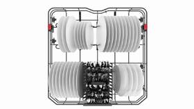 Umývačka riadu Whirlpool WI 7020 P 

 obrázok produktu 11 z 16