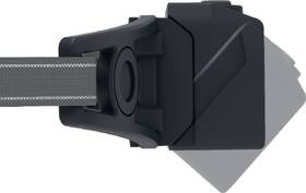 Čelovka LEDLENSER NEO 1R čierna/sivá

 obrázok produktu 3 z 5