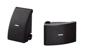 Reproduktory Yamaha NS-AW392 čierne

 obrázok produktu 7 z 9