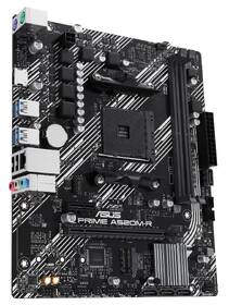 Základná doska Asus A520M-R 

 obrázok produktu 3 z 7