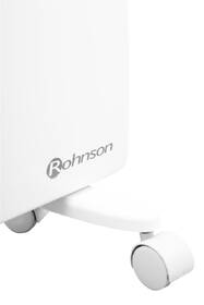Teplovzdušný konvektor Rohnson R-0524WT biely

 obrázok produktu 7 z 15
