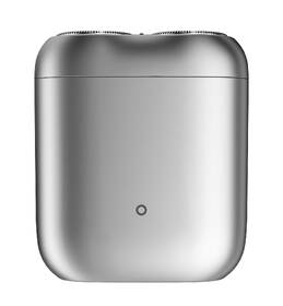 Holiaci strojček Xiaomi S200 Silver strieborný

 obrázok produktu 4 z 4