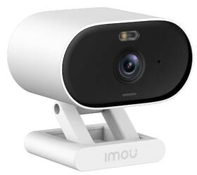 IP kamera Imou Versa biela

 obrázok produktu 2 z 9