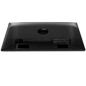 Monitor Philips 27B2N3500/00 čierny

 obrázok produktu 7 z 7