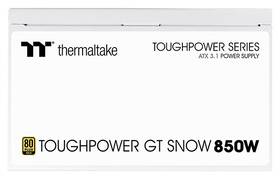 Zdroj Thermaltake Toughpower GT 850W White, modular, 80+ Gold biely

 obrázok produktu 5 z 5