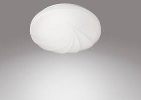LED stropné svietidlo Philips Shore CL 202, 10W biele

 obrázok produktu 1 z 2