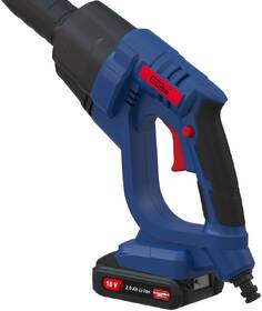 Vysokotlakový čistič Güde DR 18-201-23 (s batériou) 

 obrázok produktu 3 z 4