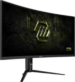 Herný monitor MSI MAG 342CQRF E20 čierny

 obrázok produktu 4 z 8
