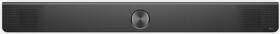 Soundbar LG S90TR čierny

 obrázok produktu 13 z 20