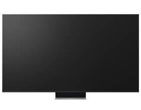 Televízor LG 75QNED87A 

 obrázok produktu 13 z 15
