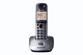 Domáci telefón Panasonic KX-TG2511FXM strieborný

 obrázok produktu 1 z 1