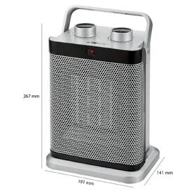 Teplovzdušný ventilátor Clatronic HL 3631 strieborný

 obrázok produktu 2 z 2