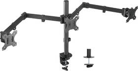 Držiak na TV STELL Triple na 3 monitory 13" až 27", nosnosť 3x7 kg čierny

 obrázok produktu 4 z 12