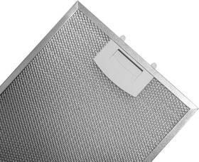 Odsávač pár Concept OPP1160WH biely

 obrázok produktu 3 z 4