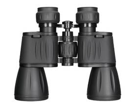 Ďalekohľad Levenhuk New Atom 10x50 čierny

 obrázok produktu 2 z 8