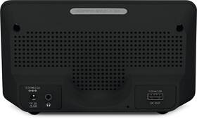 Rádiobudík Technisat DigitRadio 50SE čierny

 obrázok produktu 4 z 6