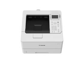 Tlačiareň laserová Canon i-SENSYS LBP335DW biela

 obrázok produktu 4 z 7