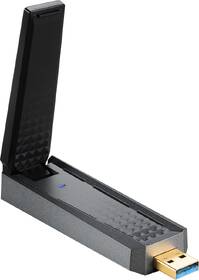 Wi-Fi adaptér MSI AX1800 čierny

 obrázok produktu 5 z 6