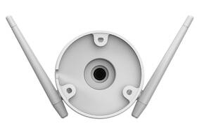 IP kamera EZVIZ H3C 2K+ biela

 obrázok produktu 7 z 7