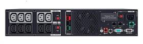 Záložný zdroj CyberPower Professional Series III RackMount XL 1500VA/1500W, 2U 

 obrázok produktu 3 z 3
