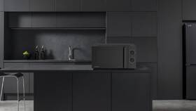 Mikrovlnná rúra Hisense H20MOBP1HI Invertor čierna

 obrázok produktu 5 z 6