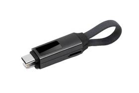 Kábel WG s magnetickou kľúčenkou 3in1 čierny

 obrázok produktu 1 z 2