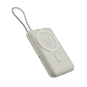 Powerbank Epico UltraPack 4in1 Watch Mag+ 10000 mAh sivý

 obrázok produktu 1 z 11