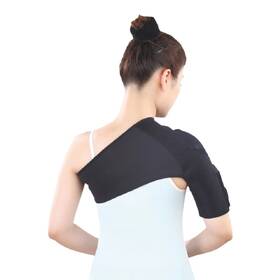 Vyhrievacia bandáž Stylies Comfort and Care na ľavé rameno čierna

 obrázok produktu 2 z 4