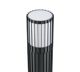 Vonkajšia lampa TRIO 469460142 VOLGA 

 obrázok produktu 4 z 4
