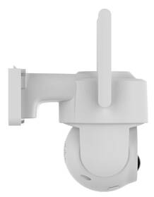 IP kamera IMMAX NEO LITE Smart Security Solar Sentry 4G biela

 obrázok produktu 3 z 14