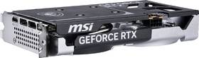 Grafická karta MSI GeForce RTX 5060 8G VENTUS 2X OC čierna/sivá

 obrázok produktu 3 z 7