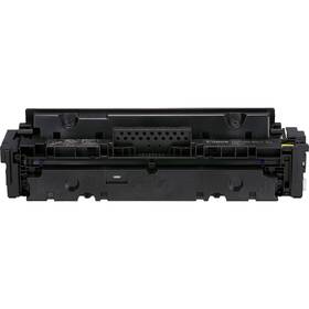 Toner Canon CRG 055 H, 5900 strán žltý

 obrázok produktu 1 z 1