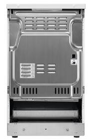 Indukčný sporák Electrolux LKI564266X nerez

 obrázok produktu 5 z 5