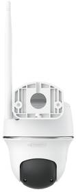 IP kamera Reolink Argus B440 + solárny panel + karta 64GB biela

 obrázok produktu 4 z 24