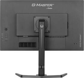 Herný monitor IIYAMA G-Master GB2795HSU-B1 čierny

 obrázok produktu 6 z 9