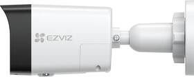 Kamerový systém EZVIZ X5K PoE KIT (NVR X5K + 4x kamera H3K PoE 4K) čierny/biely

 obrázok produktu 3 z 14