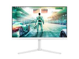 Herný monitor Philips 27M2N3501PA/00 biely

 obrázok produktu 3 z 9